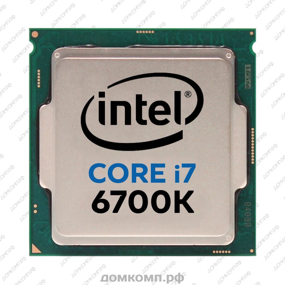 Оптимальный вариант Процессор Intel Core i7-6700K OEM по самой выгодной  цене в Оренбурге. Интернет-магазин 